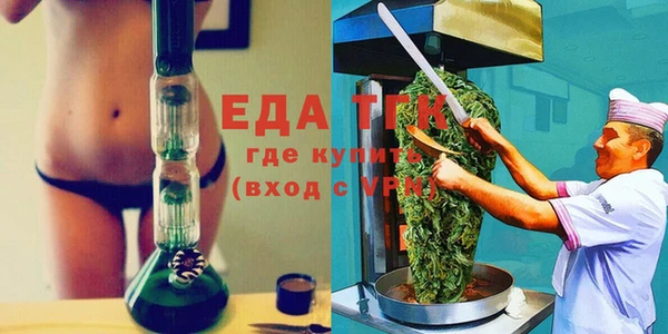 кокс Бугульма