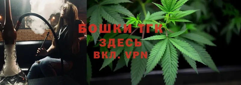 Шишки марихуана SATIVA & INDICA  Североморск 